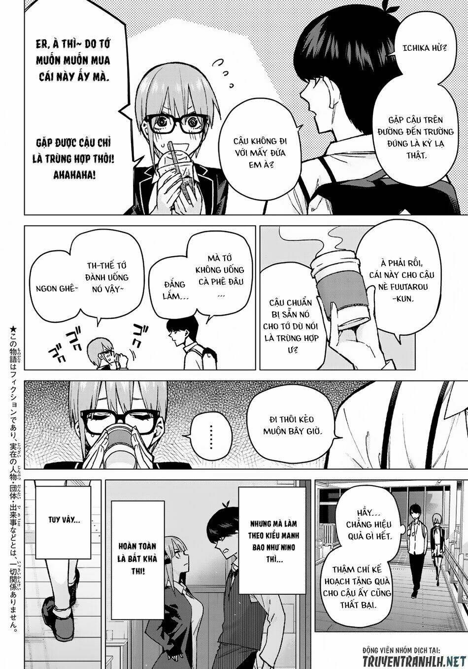 the five wedded brides chapter 74 2