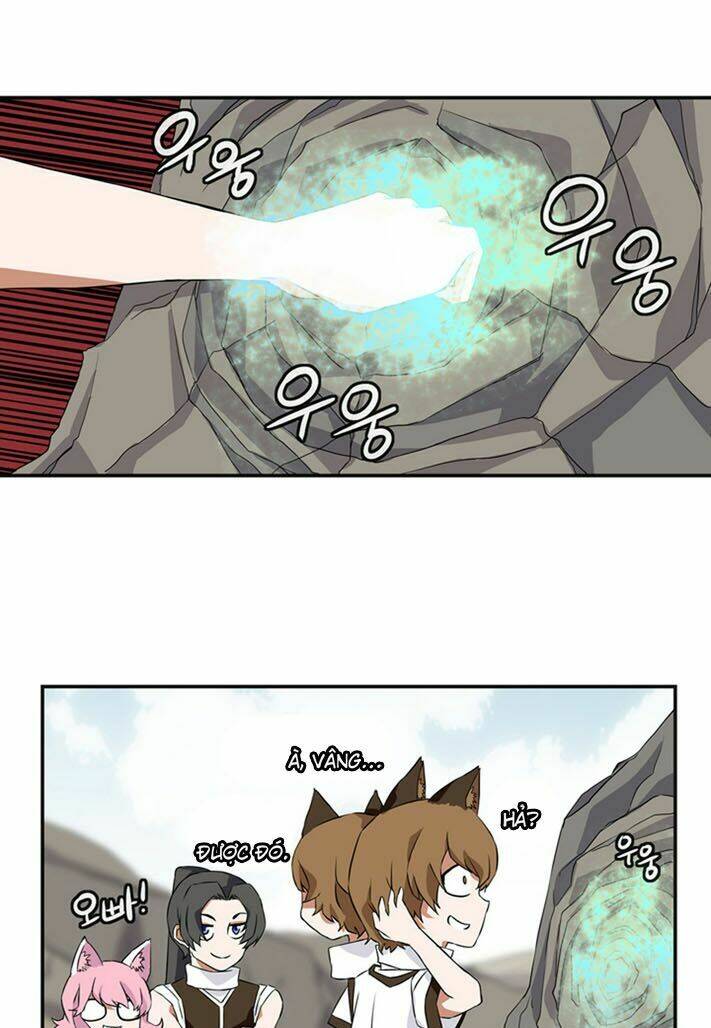 ảo mộng vương chapter 14 26