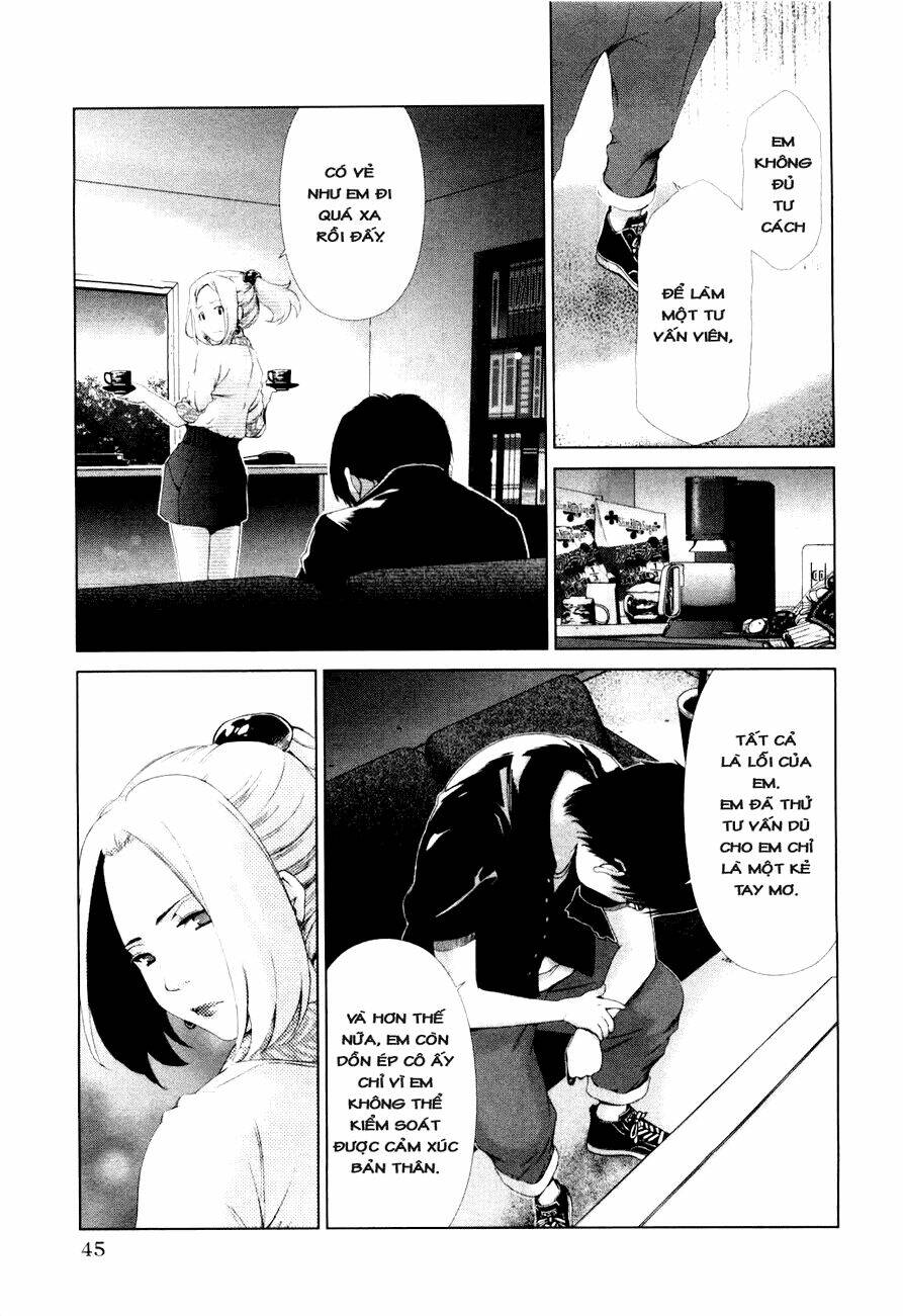 shini itaru yamai chapter 12 4