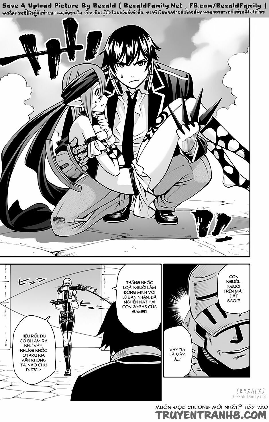 12 beast chapter 13 19