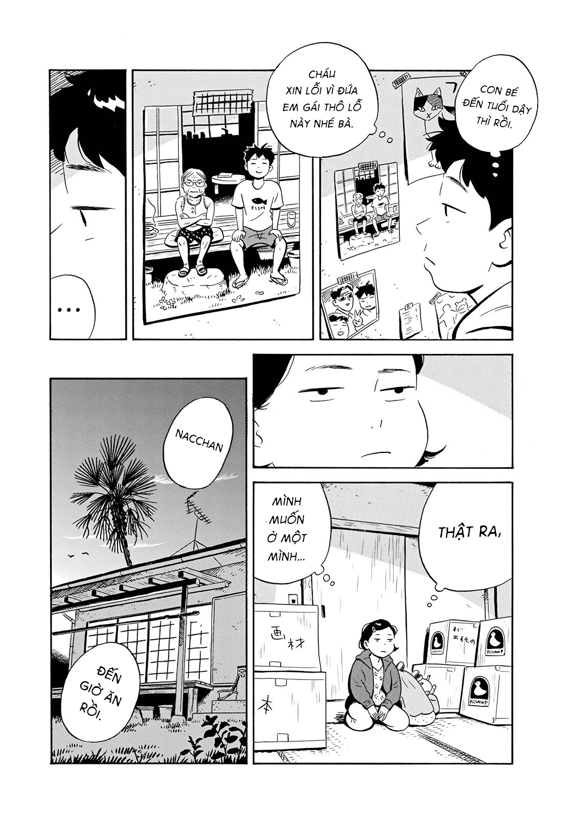 hirayasumi chapter 1 31