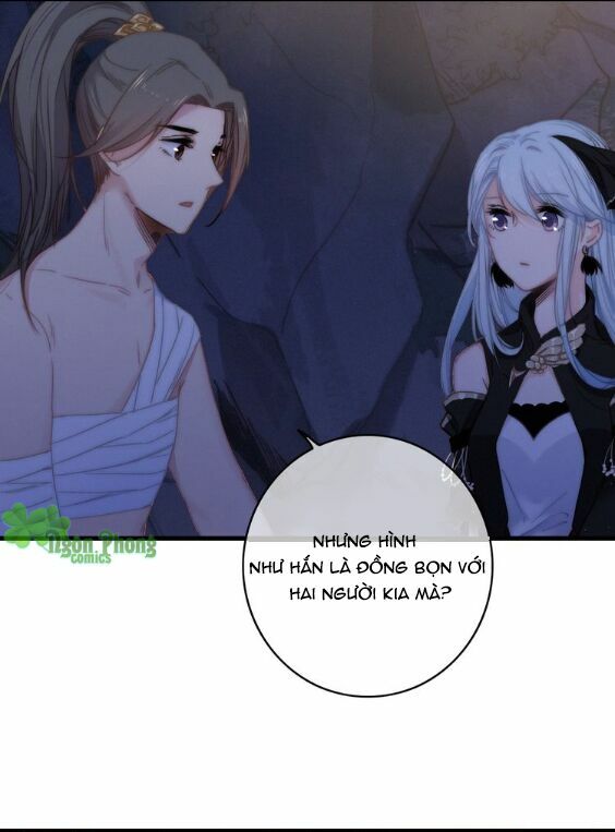 dữ tử thành thuyết chapter 14 8