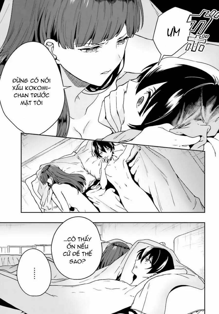 midarana kakyou ni su kuu mono chapter 11 5