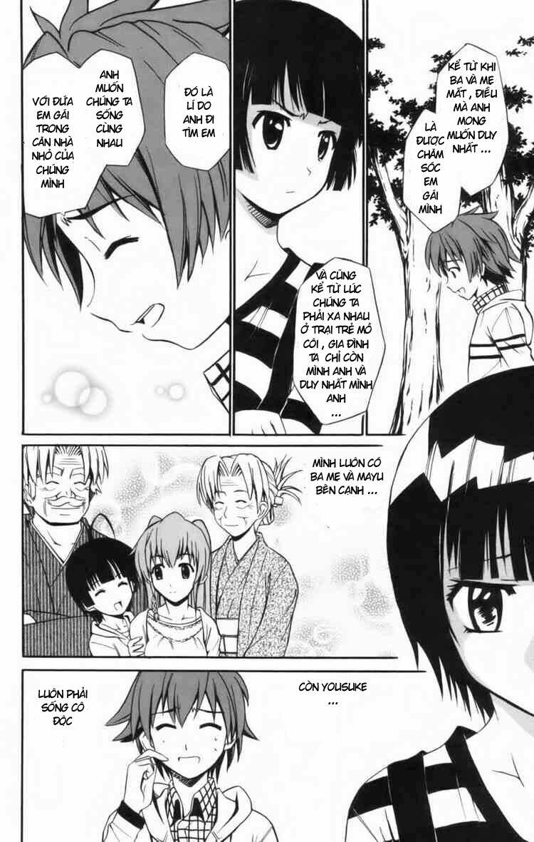 ayu mayu chapter 6 17