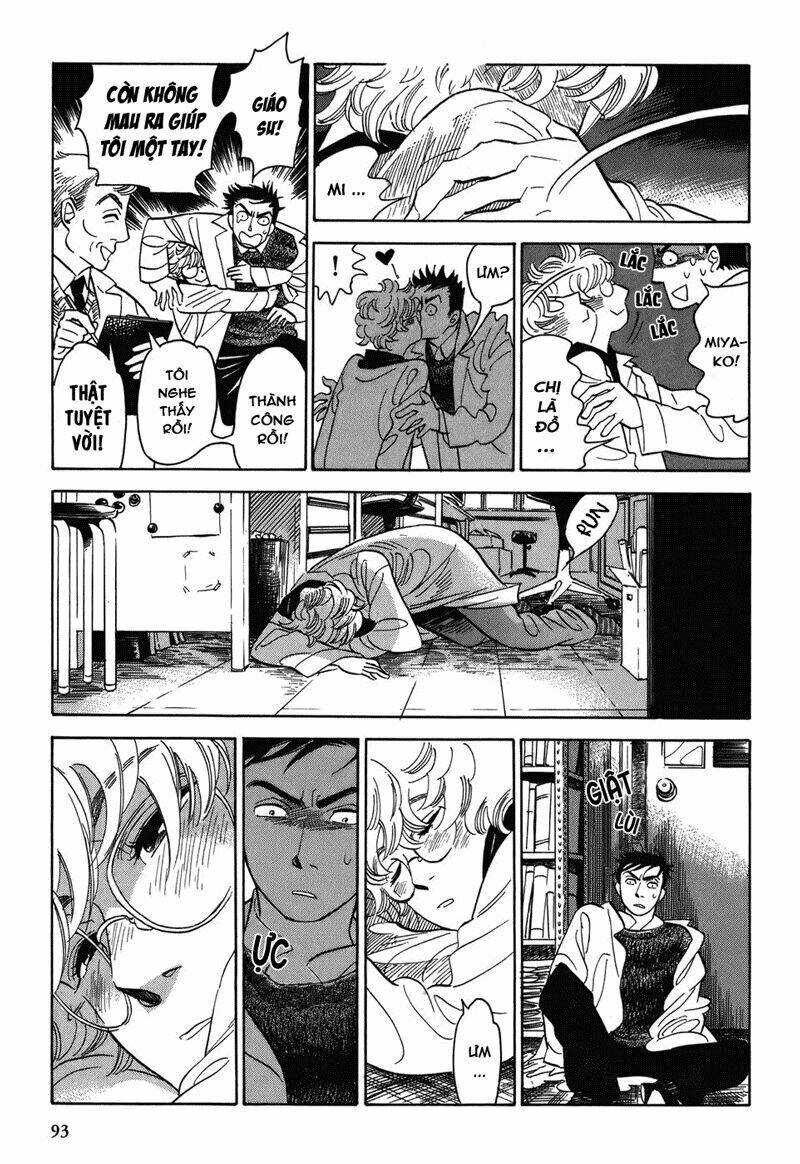 gunjou gakusha chapter 5 15