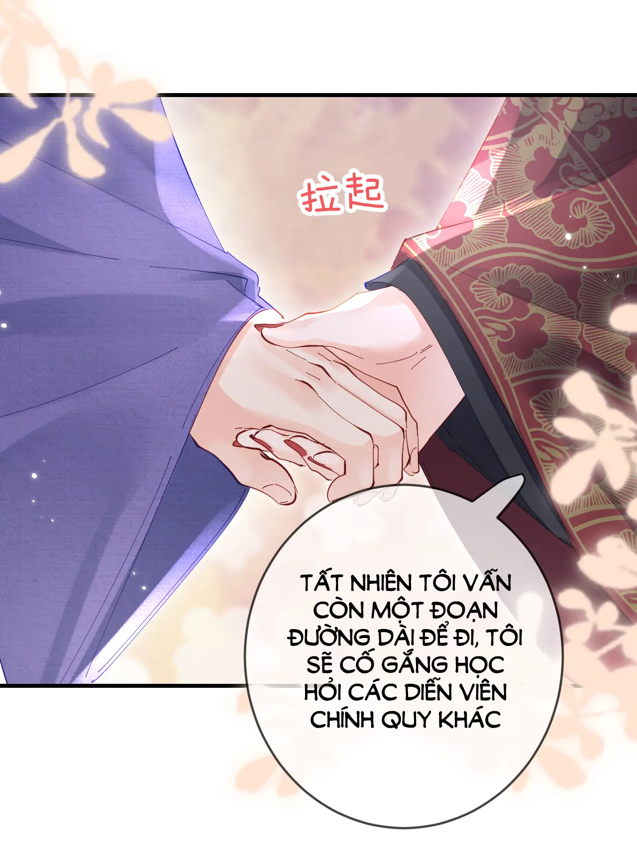 câu chuyện ngọt ngào của cặp vợ chồng đỉnh lưu chapter 57.2 13