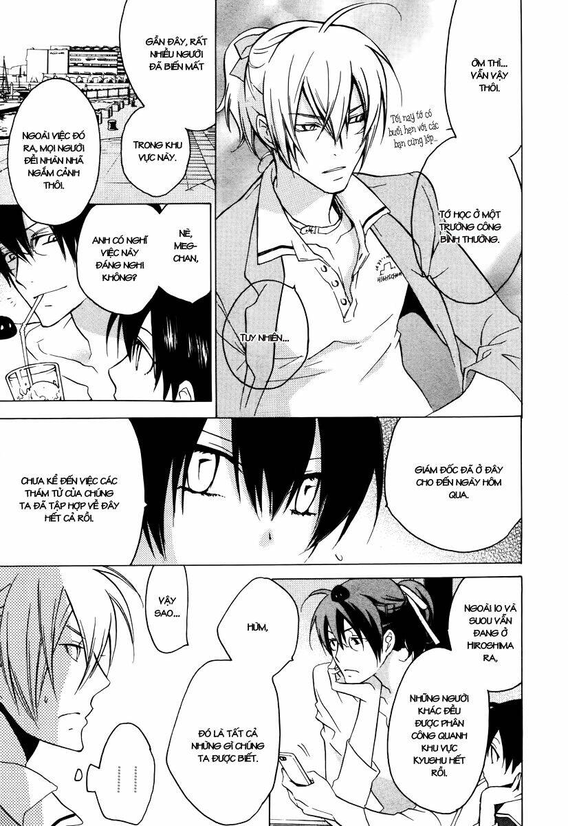 chronos deep chapter 17 16