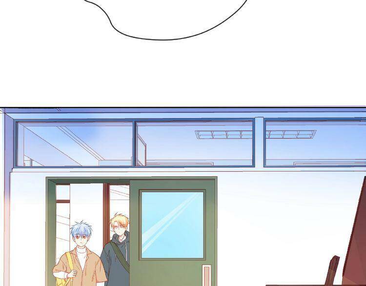 giai điệu của sự va chạm chapter 28 11