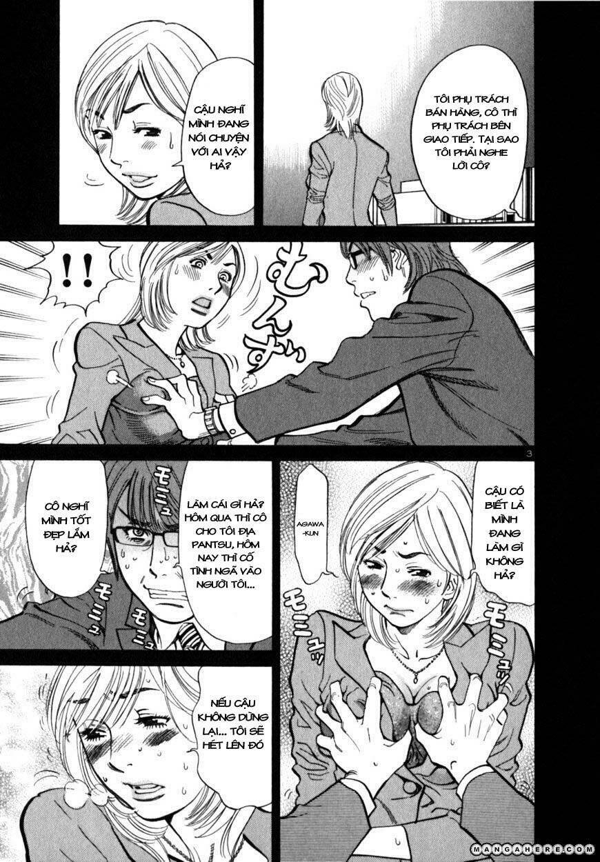 sakuranbo syndrome chapter 5 4