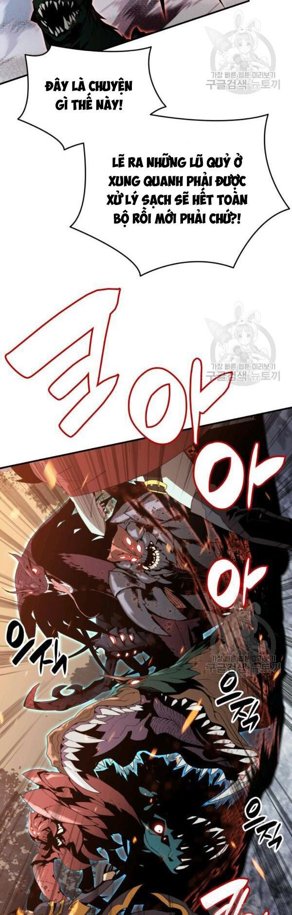 tôi là lính mới chapter 83 23