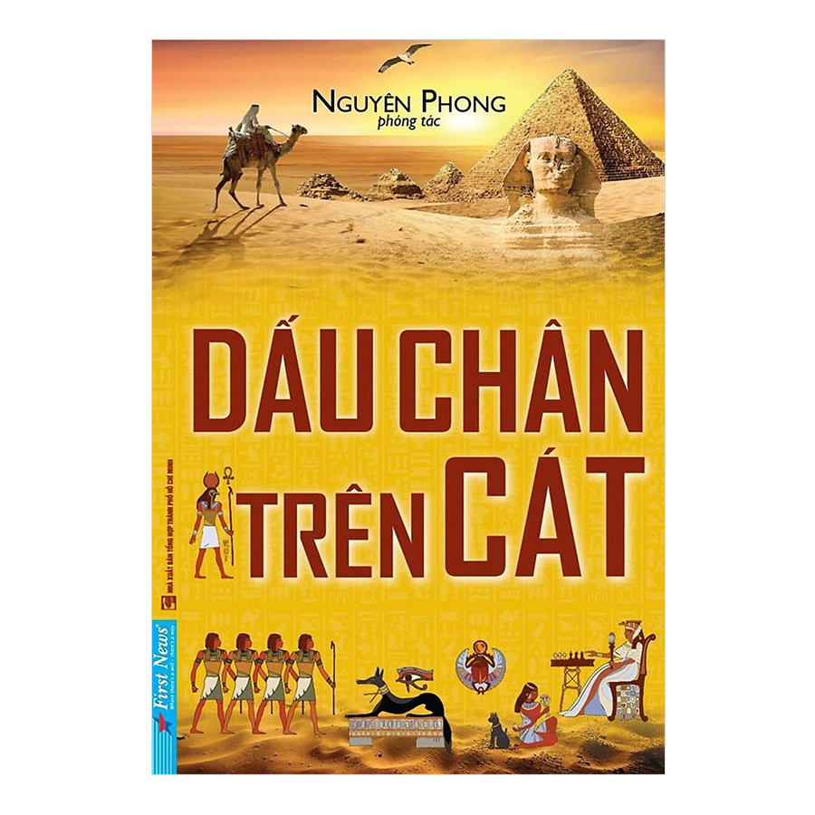 Combo Tác Giả Nguyên Phong