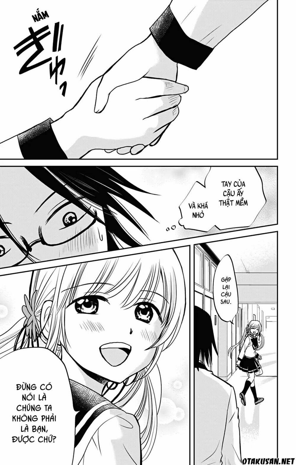 aisareru yori ￮-saretai chapter 1 29