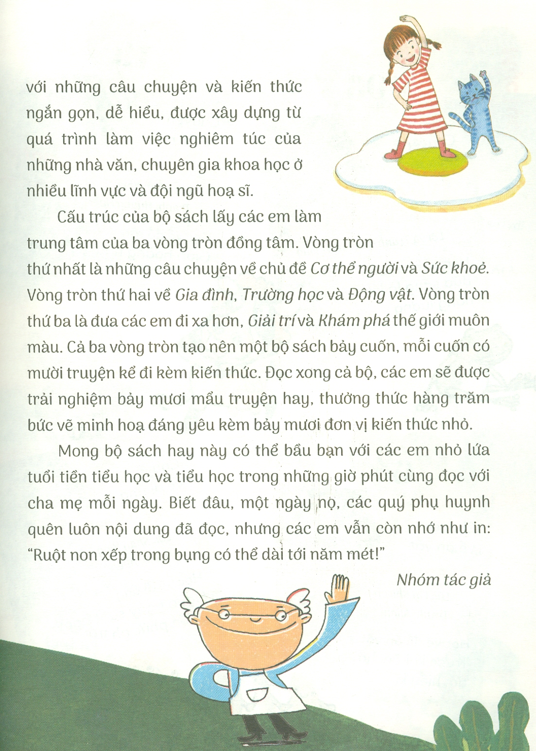 Truyện Kể Và Kiến Thức Dành Cho Lứa Tuổi Nhi Đồng: Gia Đình - Đưa Mèo Về Nhà (10 câu chuyện hấp dẫn; 10 góc kiến thức lí thú; Đọc truyện hay nhớ ngay kiến thức!)