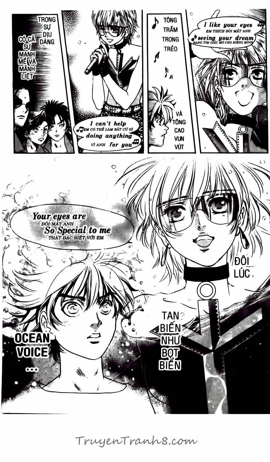 dragon voice chapter 47 16