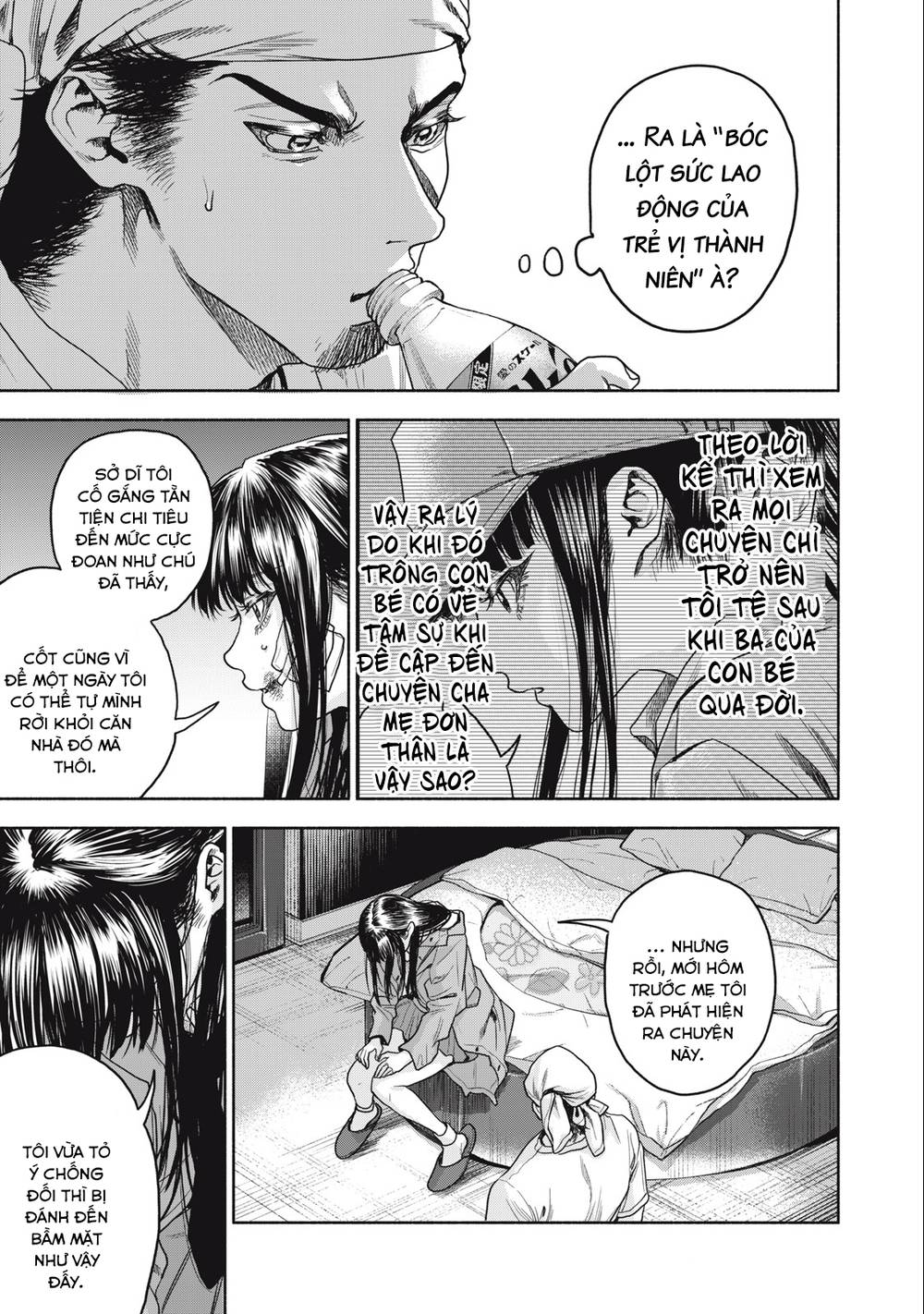 người đàn ông không thể ly hôn chapter 0 5