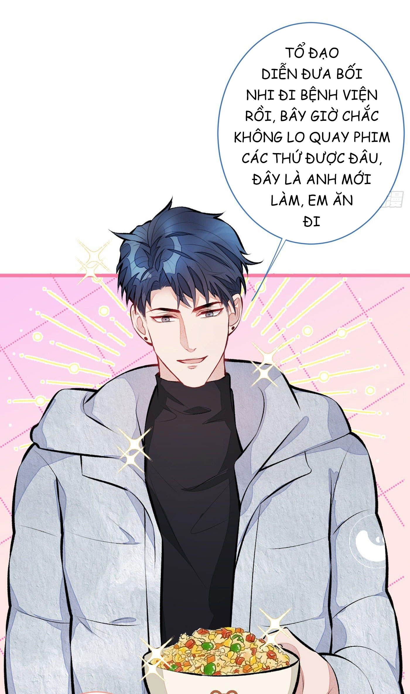 lại bị nam thần chọc trên hot search! chapter 33 15