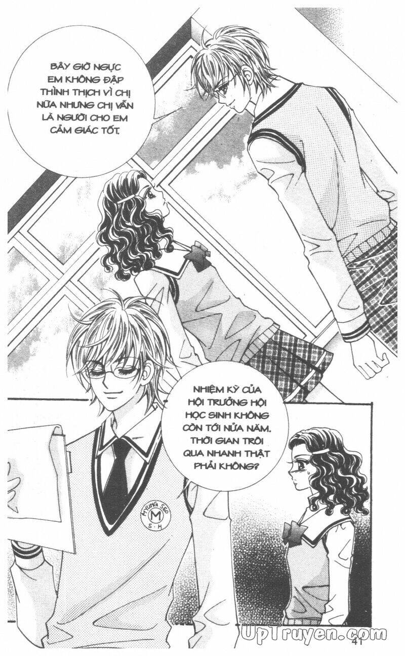 ido ido chapter 2 42