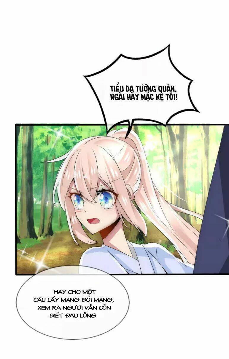 kế hoạch sủng ái của tiểu công chúa chapter 39 8