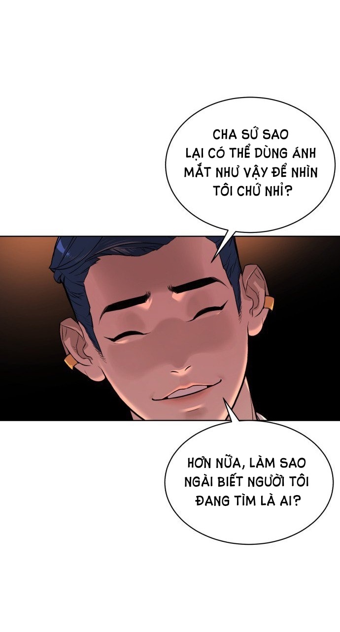 bạch huyết - white blood chapter 8 14