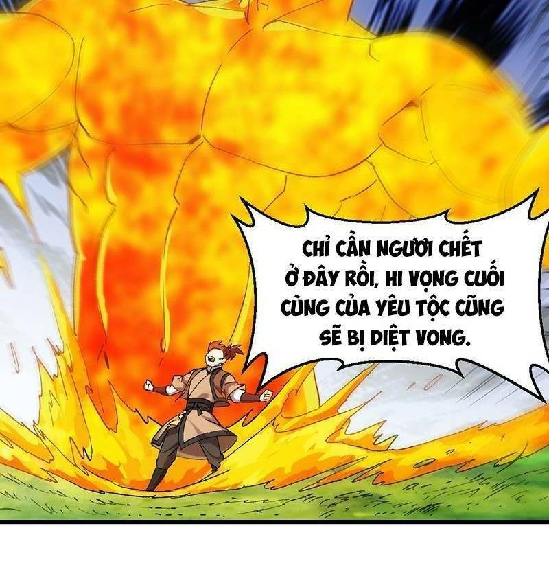 hệ thống thần long nghịch thiên chapter 56 27