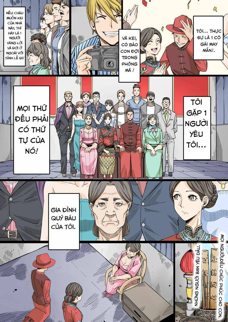 sweet whip chapter 0 34