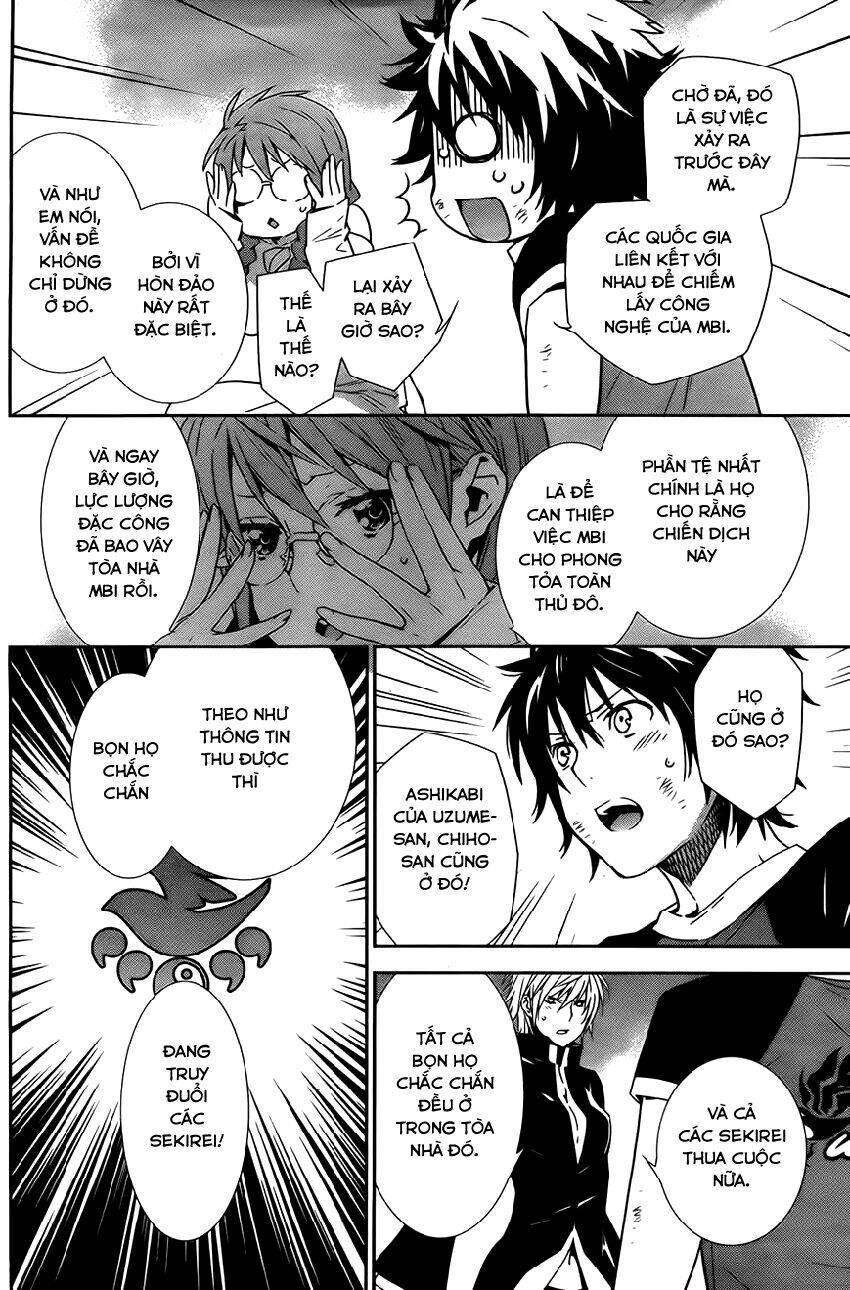 sekirei chapter 164 8