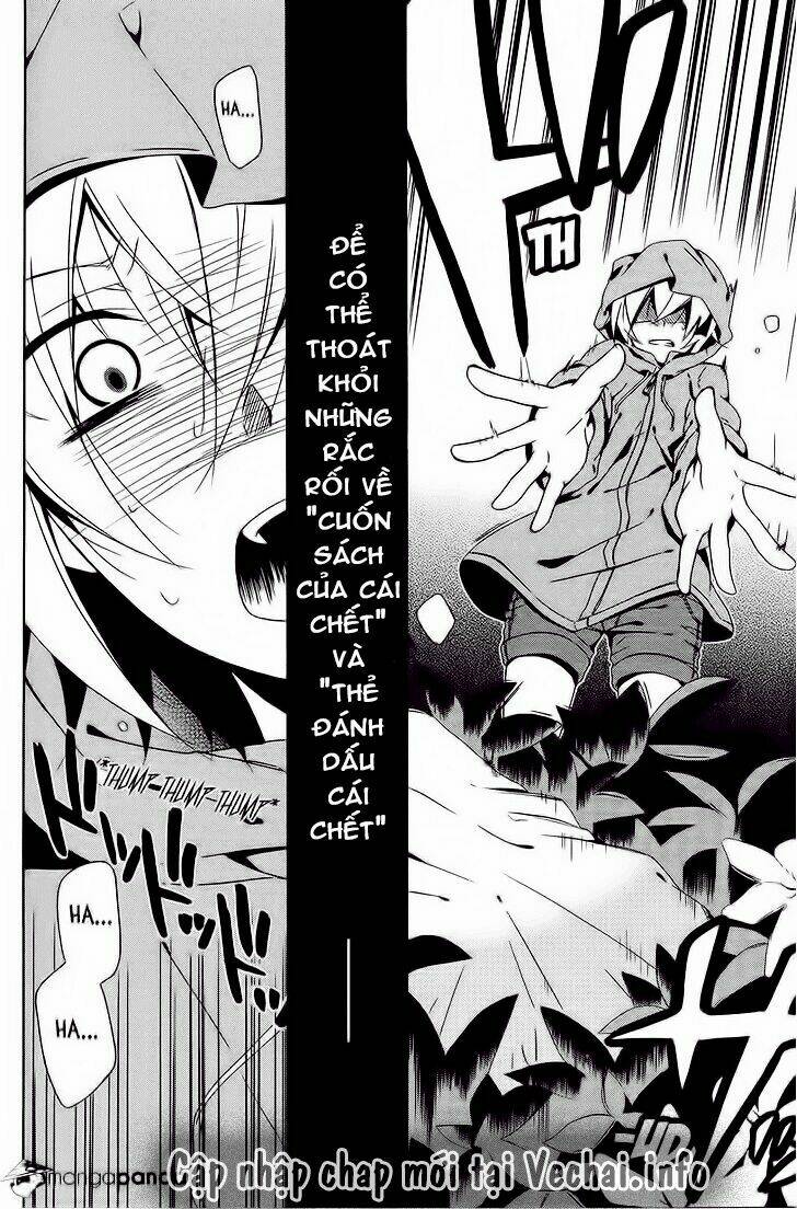 shuuen no shiori chapter 4 21