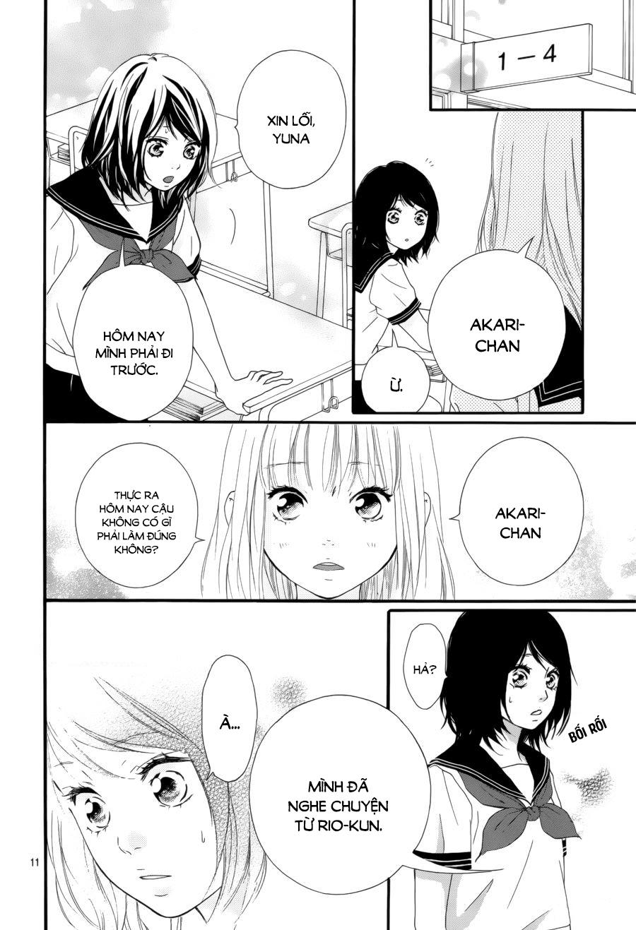 omoi, omoware, furi, furare chapter 13 11