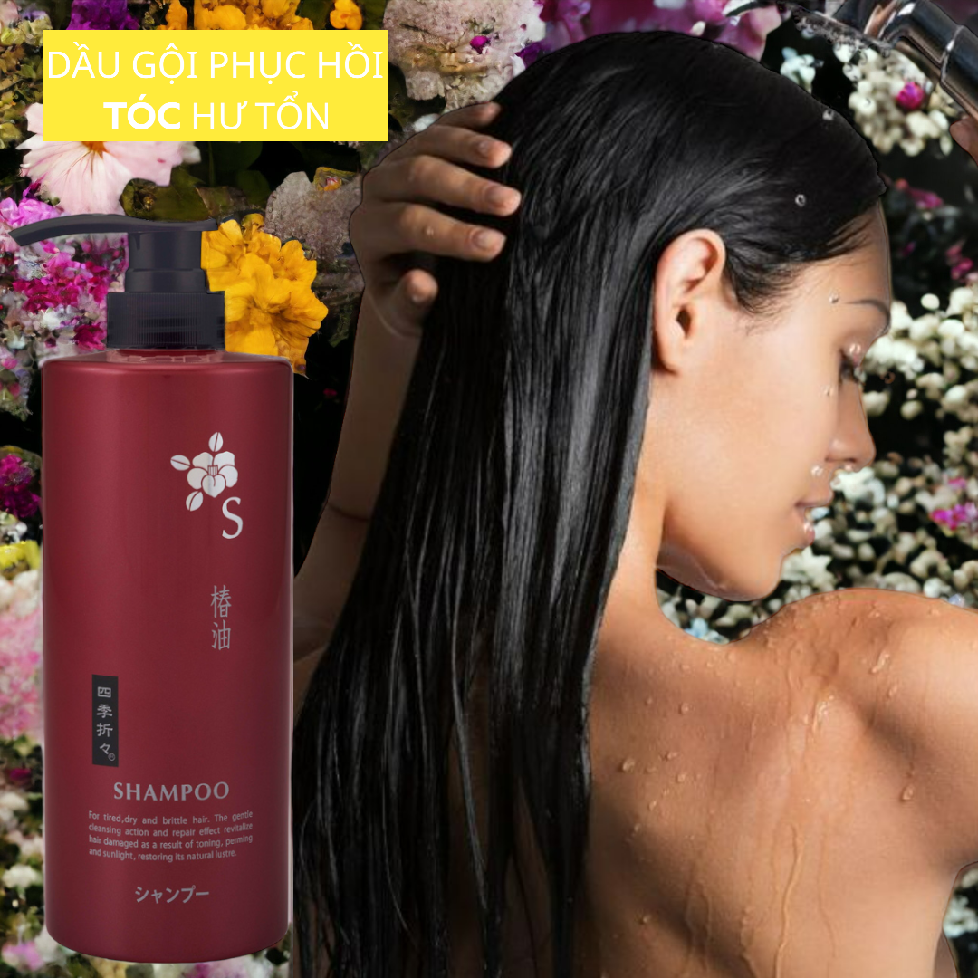 Dầu Gội Đầu Shikioriori Shampoo Từ Hoa Trà Phục Hồi Tóc Khô Xơ Và Hư Tổn 600mL