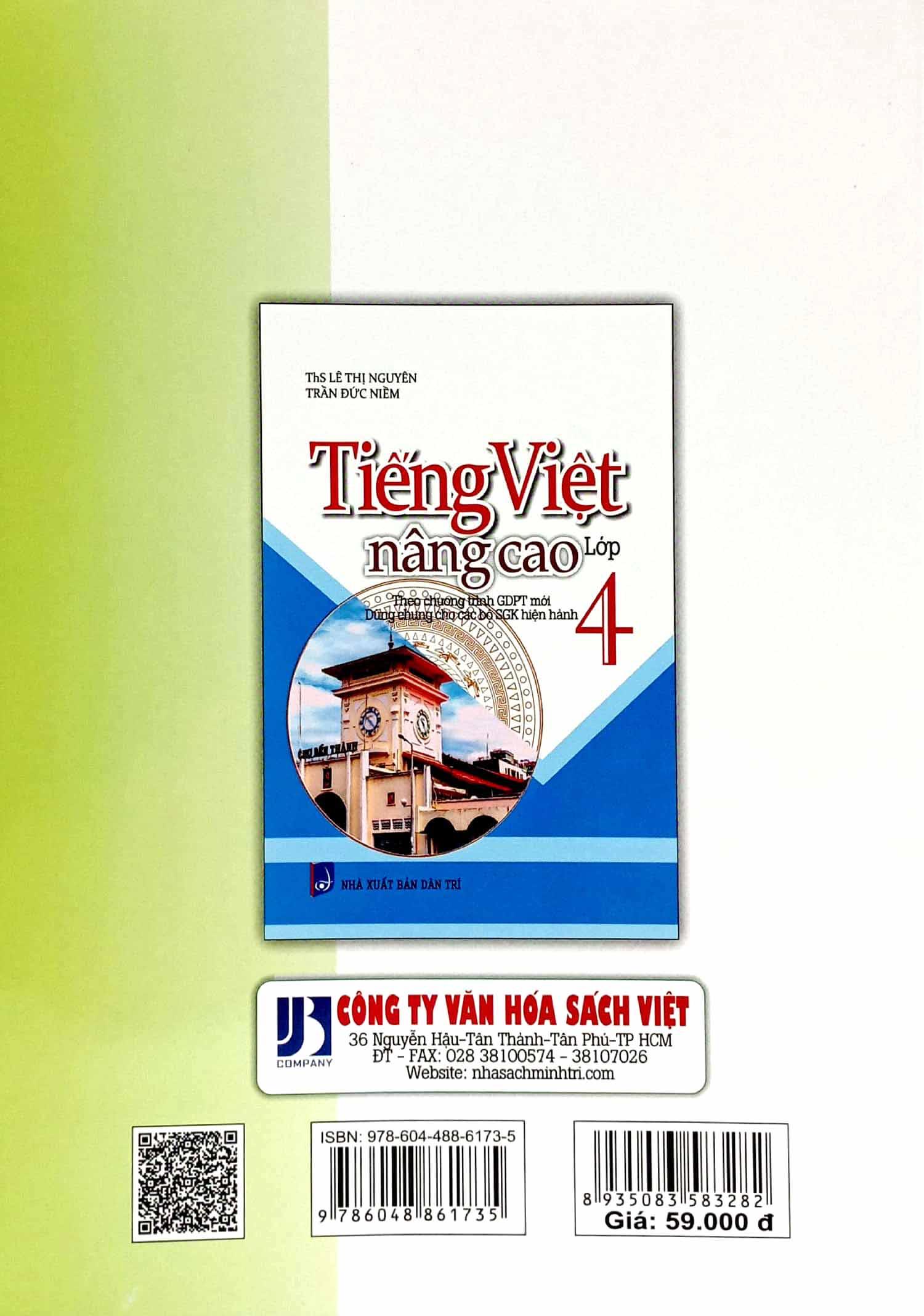 Tiếng Việt Nâng Cao Lớp 3 (Theo Chương Trình Giáo Dục Phổ Thông Mới)