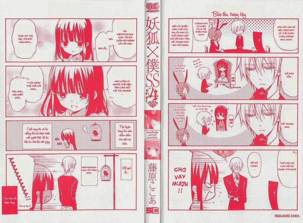 inu x boku ss chapter 14 1