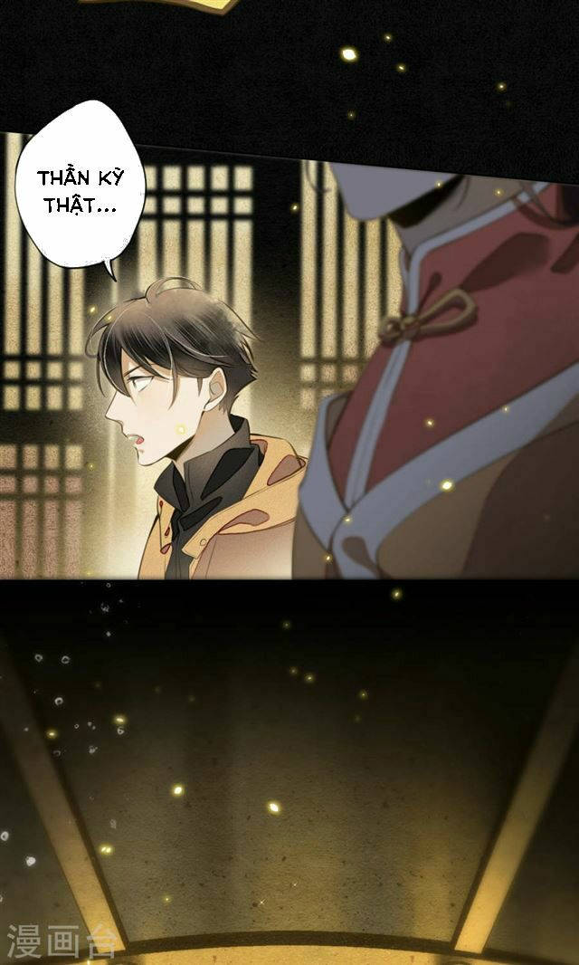 đêm ảo mộng cực lạc chapter 12 13