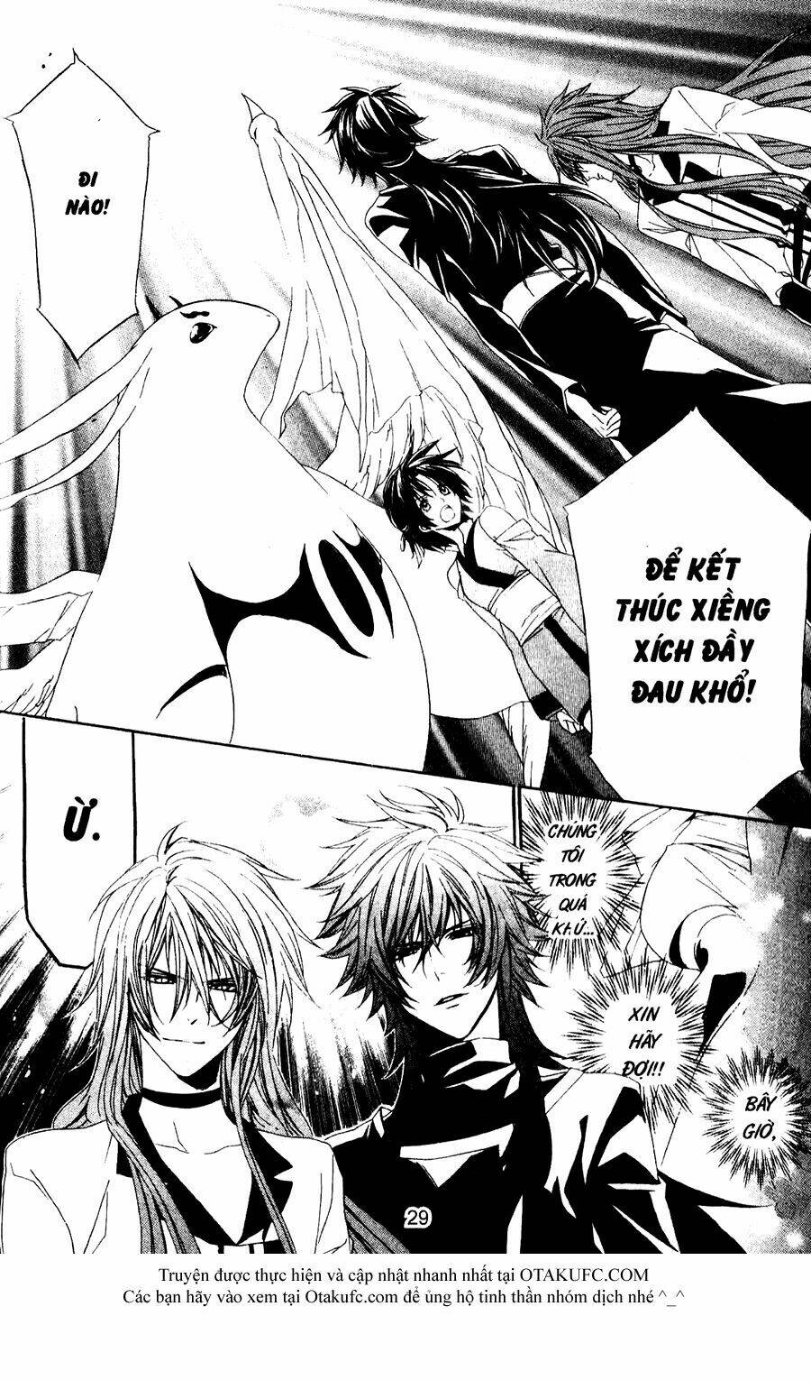 high & high chapter 43 26