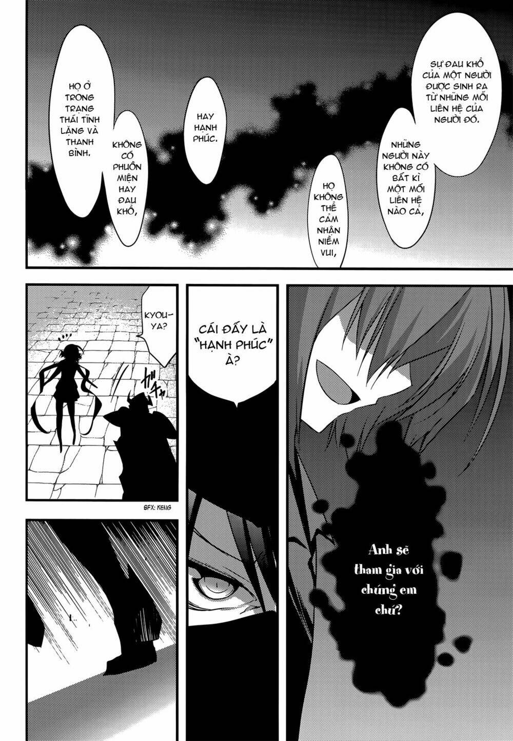 baroque k/night chapter 11 6