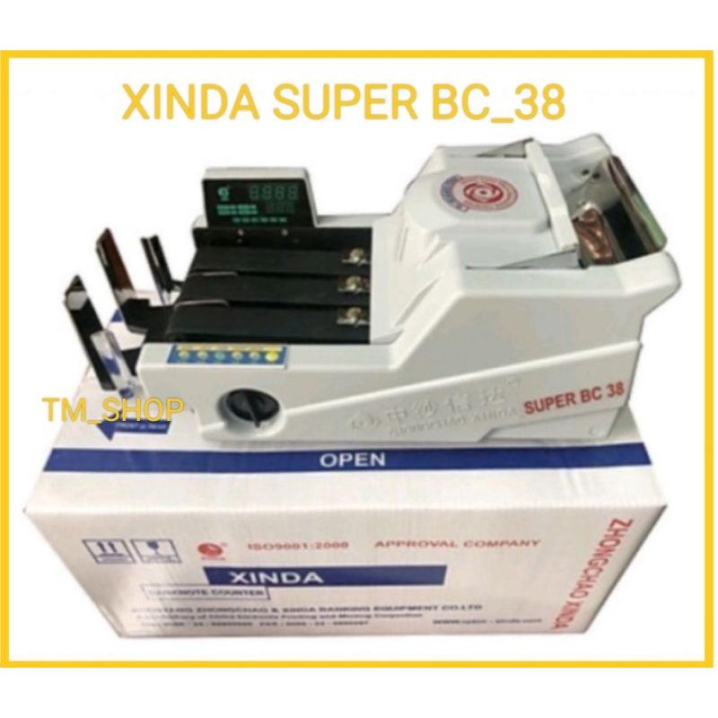 Máy đếm tiền ngân hàng xinda supper BC_38F, ngân hàng chuyên dùng, phát hiện tiền gi.ả chính xác