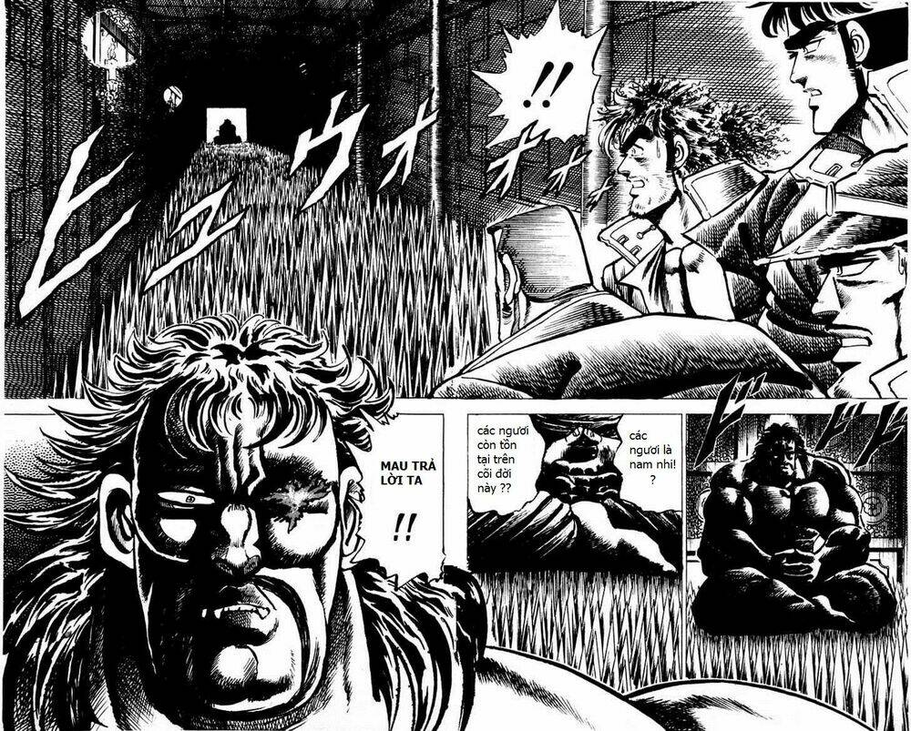 sakigake!! otokojuku chapter 44 17