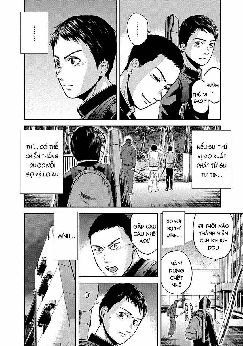 gunjou senki chapter 4 13