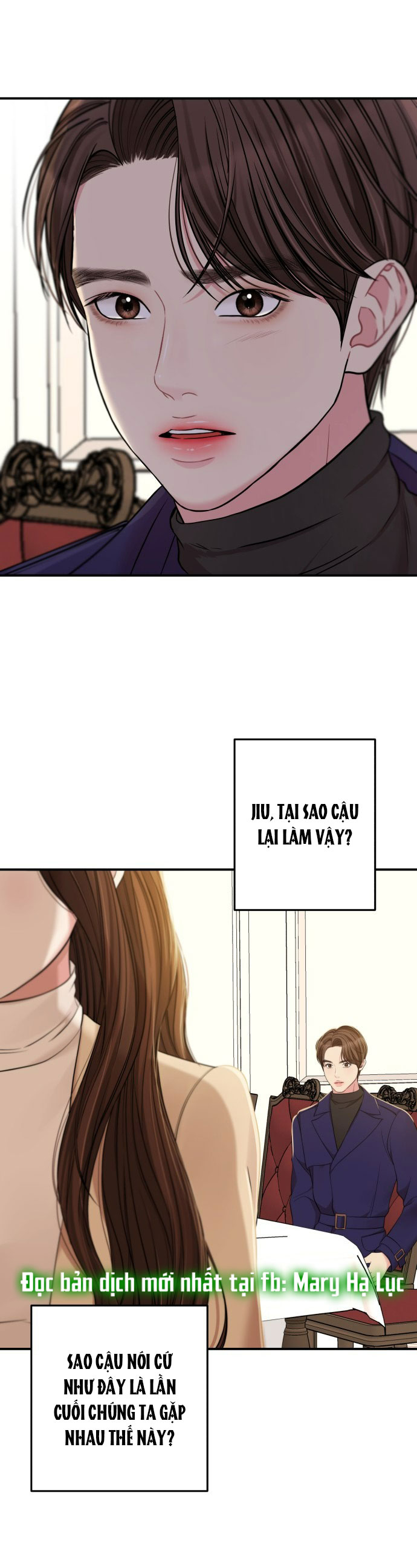 gửi em người đánh cắp những vì sao - to you who swallowed a star chapter 93.1 1