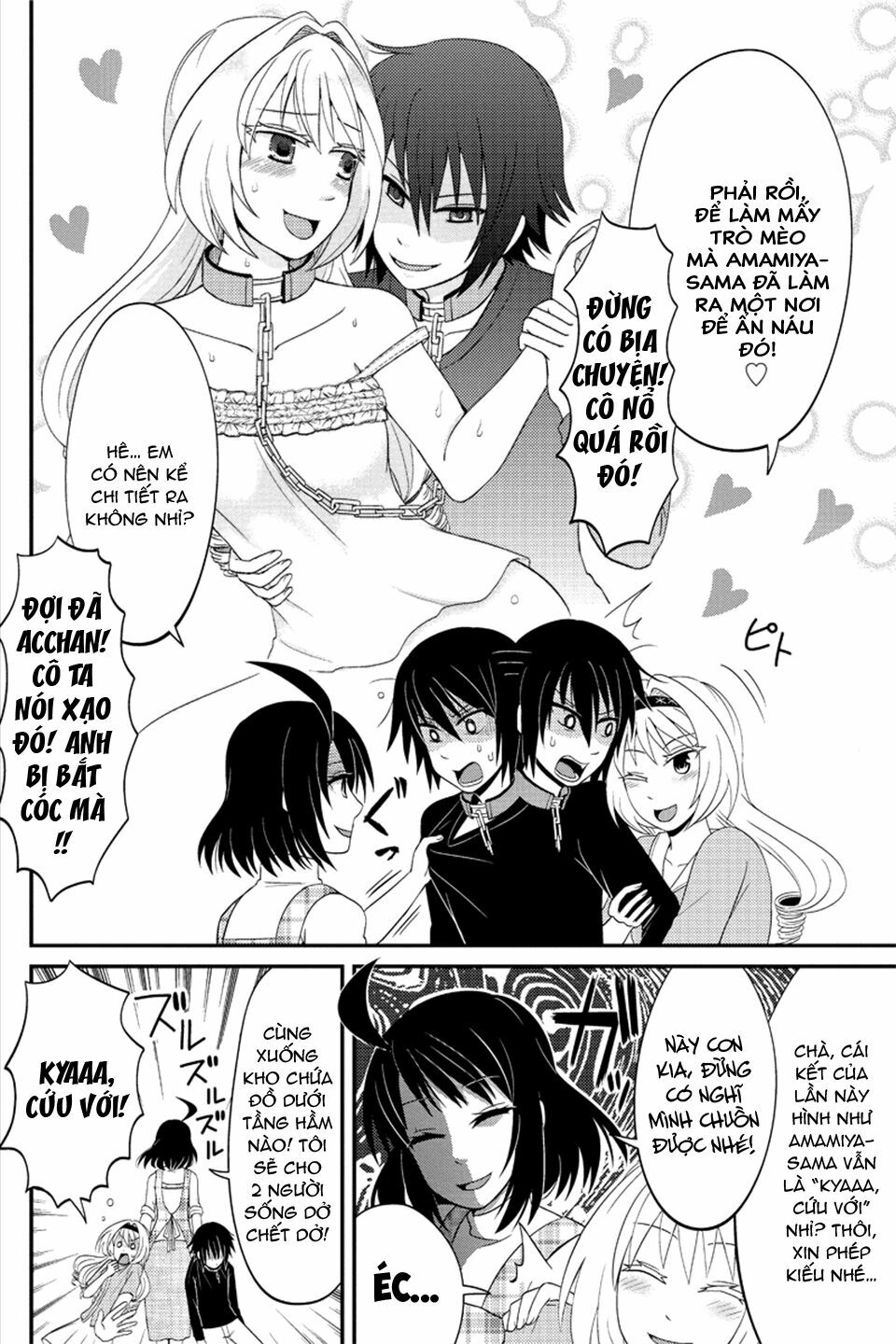 kyoudai hodo chikaku tooimono wa nai chapter 75 8