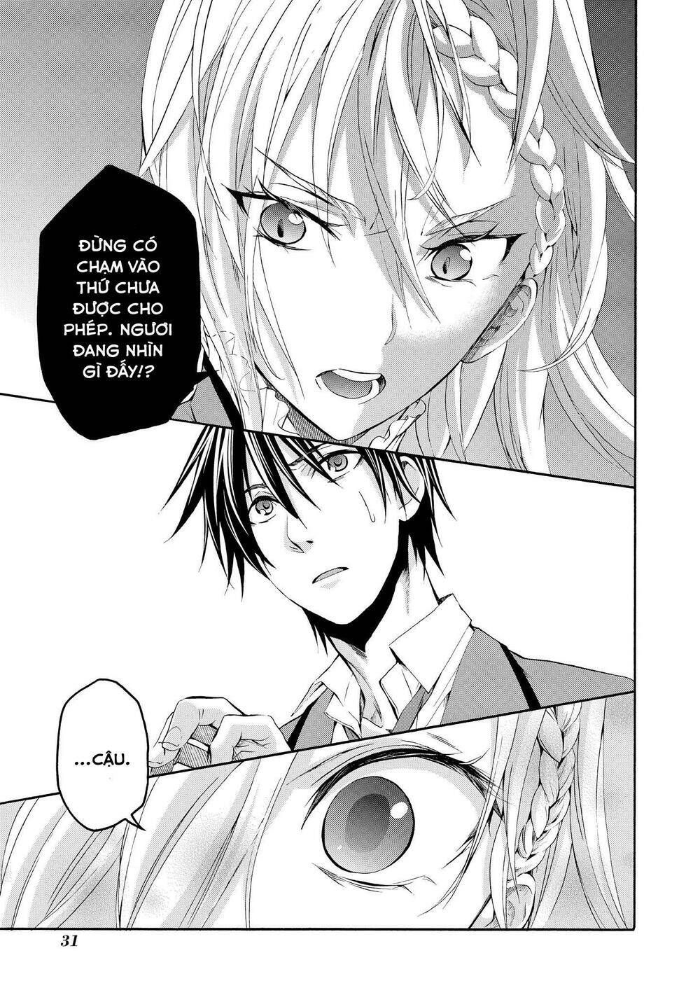 appli trap chapter 1 33