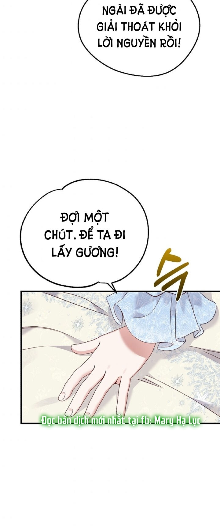 trở thành vợ thái tử quái vật chapter 57.2 20