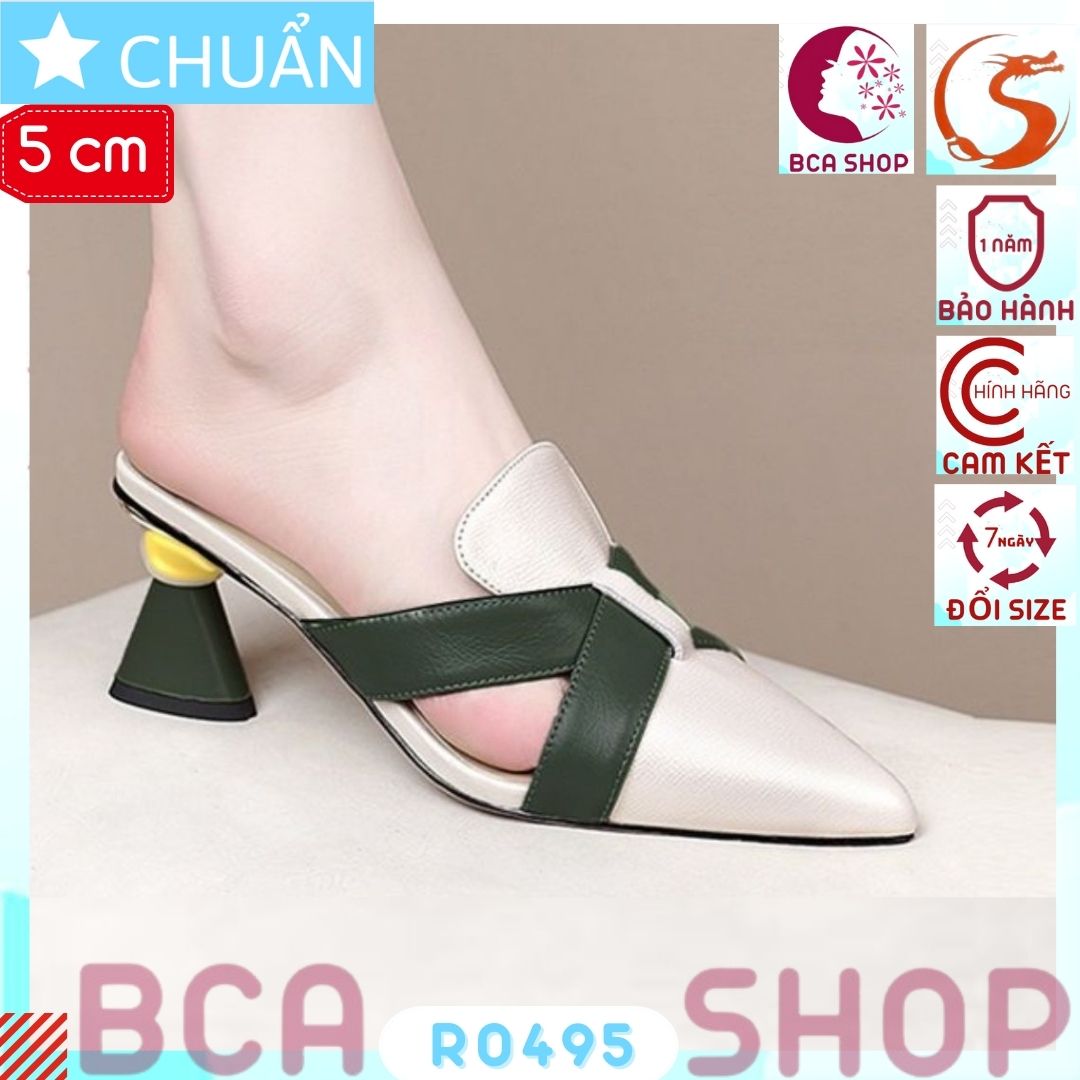 Giày cao gót nữ bít mũi 5p RO495 ROSATA tại BCASHOP đế cách điệu, quai chéo phối khác màu với mũi giày- trắng phối rêu