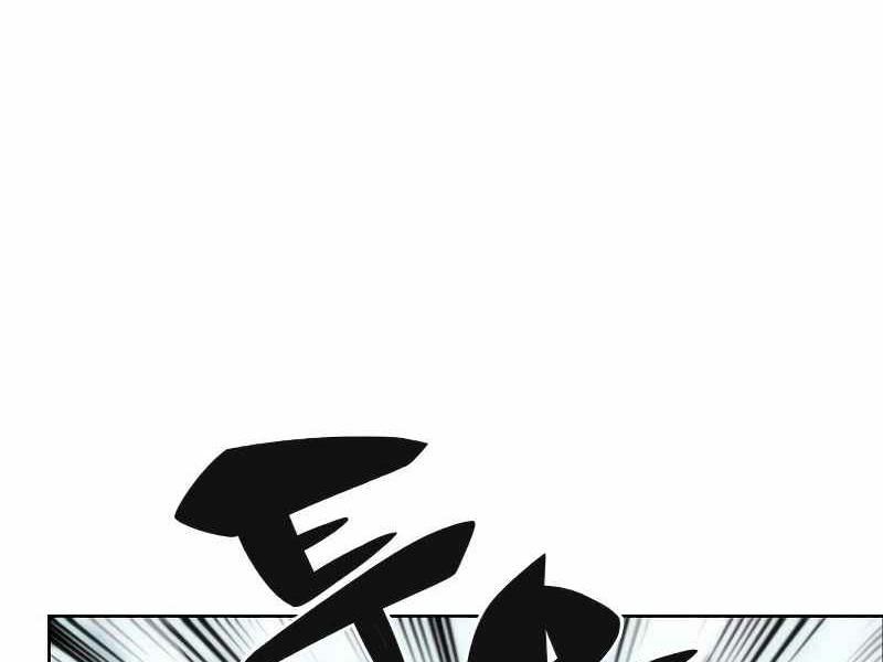 kẻ thách đấu chapter 14 154