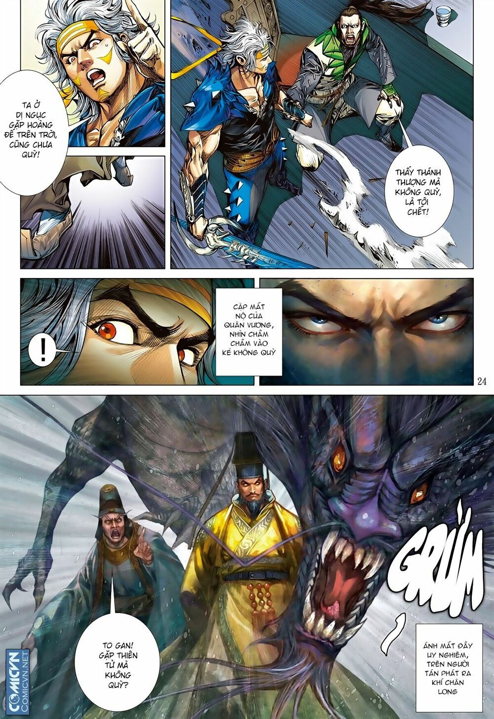 sơn hải kinh truyện chapter 76 23