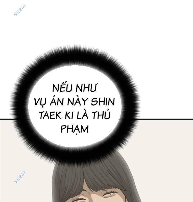 thời đại ulzzang chapter 30.5 108