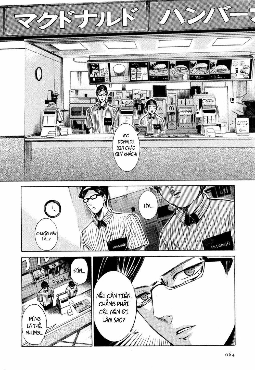 sakamoto desu ga? chapter 3 8