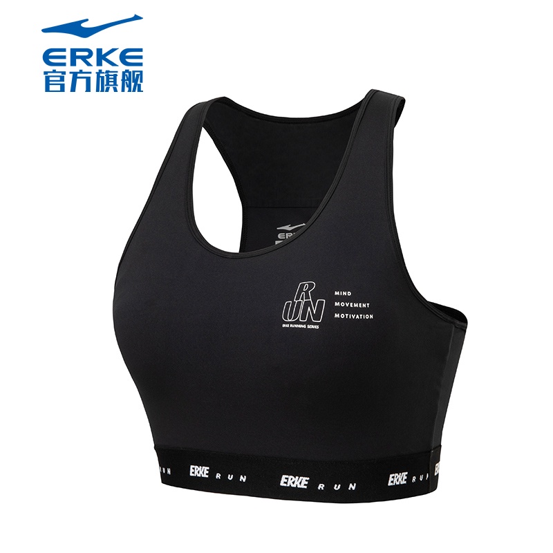 Áo bra nữ Erke áo bra tập gym 2 dây nâng ngực có bo chun 12222290300