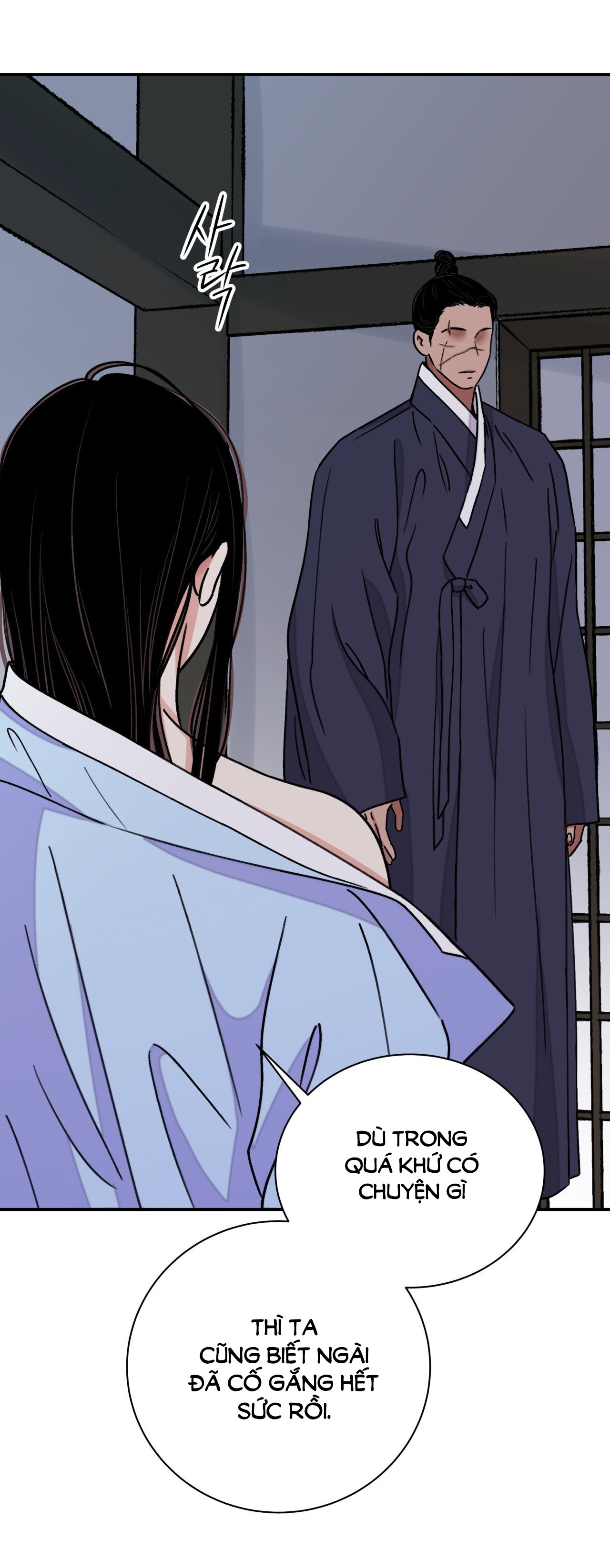 [18+] trượng kiếm tựa hoa chapter 47.1 23