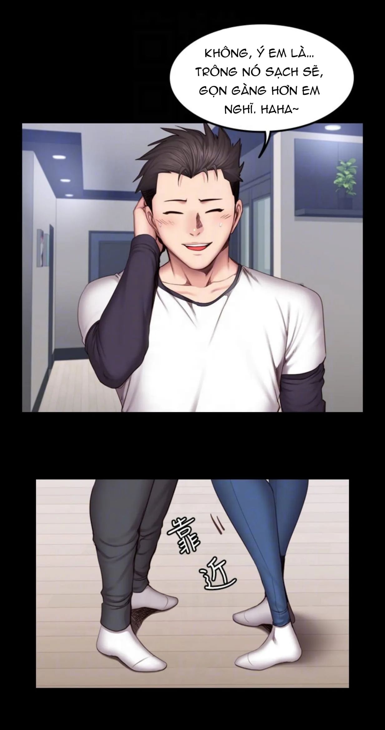 huấn luyện viên phòng thể hình - không che chapter 32 12