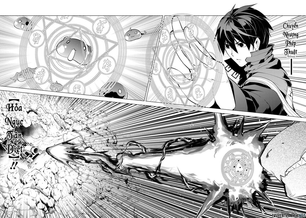 tensei kenja no isekai raifu ~ daini no shokugyo wo ete, sekai saikyou ni narimashita~ chapter 24 58